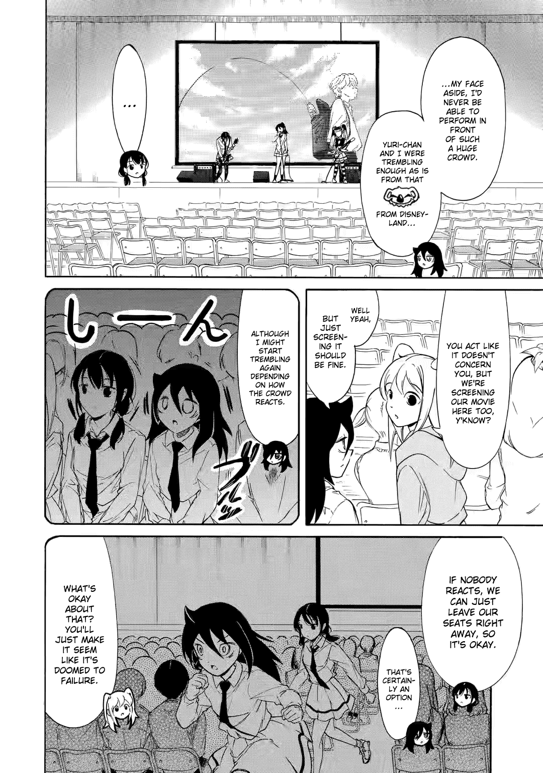 WataMote, Chapter 213.3 image 03
